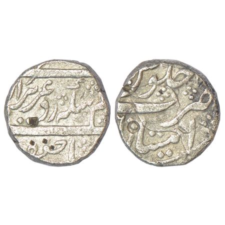 Alamgir II (1754-1759 AD), silver rupee, Imtiyazgarh mint, unlisted in KM, 11.02g. Very fi
