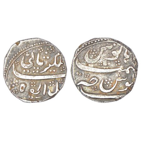 Alamgir II (1754-1759 AD) - silver rupee, 'Fazl-i Ilahi' couplet, Koilkunda mint (not visi