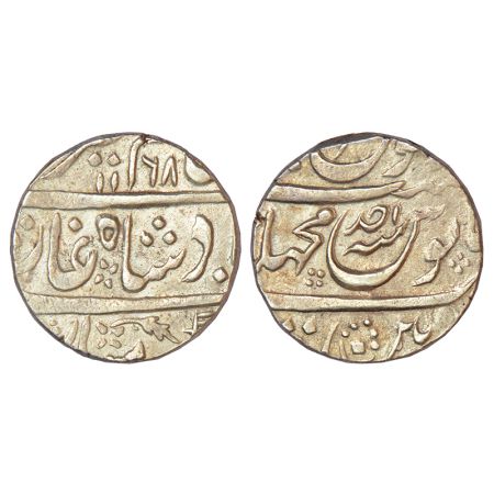 Alamgir II (1754-1759 AD), silver rupee, Machhalipattan mint, AH 1168/RY Ahd, KM 460.41, 1