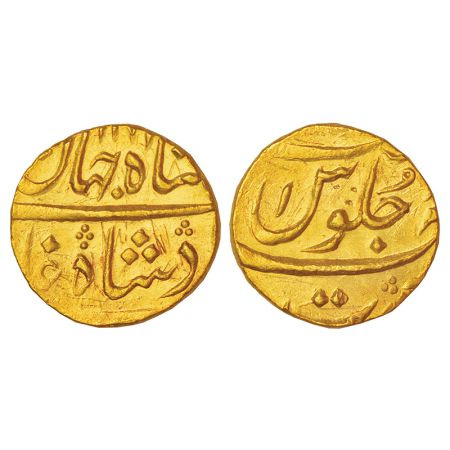 Shah Jahan III (1759-1760 AD), gold mohur, Surat mint, AH 117X/KM 478.06, 11.13g. Obv: Tit