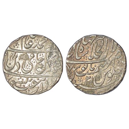 Shah Alam II (1759-1806 AD), silver rupee, Dar ul-Khilafat Shahjahanabad mint, 'Fazl e Ham