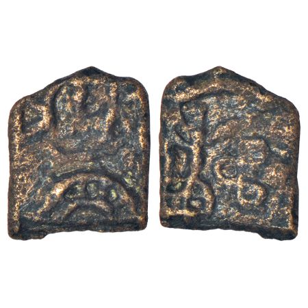Ancient Eastern Malwa, Dasharna area, Betwa valley - cast copper coin of Erikachha city-st