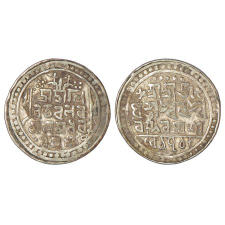 Jaintiapur, Ram Simha II (1790-1832 AD), silver tanka, saka 1712, R&B J 03C-06, 8.48g. Obv
