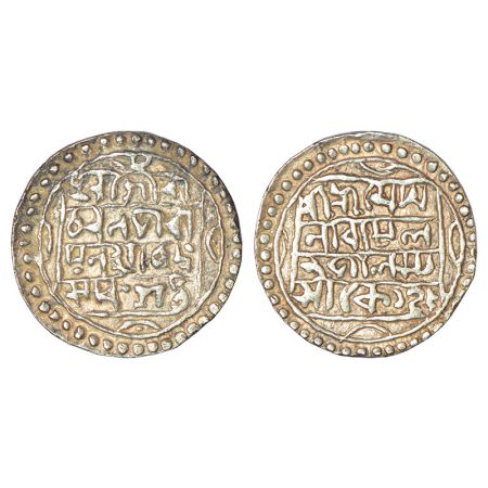 Kachar, Megha Narayana (1566-1583 AD), silver tanka, SK 1488, 10.52g. Obv: Legend in four 