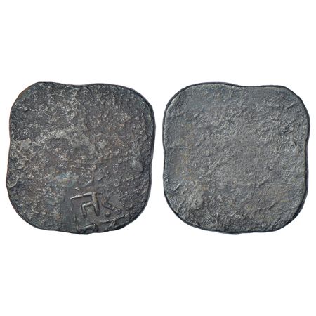 Manipur, large anonymous crude uniface coin of 18th century, bell metal sel, 3.71g. Obv: U