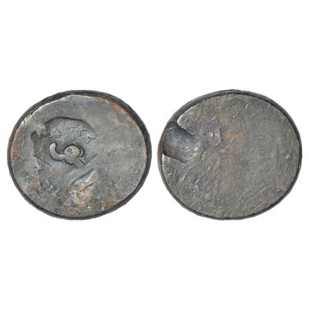 Manipur, anonymous issue, uniface, 19th century AD, heavy weight bell metal sel, ND, unlis