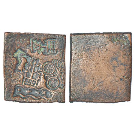 Eastern Malwa, Vidisha region - uniface copper punch-marked coin of Post-Mauryan period (c