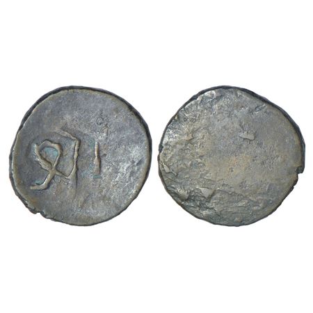 Manipur, anonymous issue, uniface, 19th century AD, bell metal sel, ND, KM C1, 1.88g. Obv: