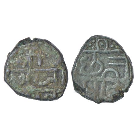 Maratha Confederacy - copper 'Shivarai' Paisa, in the name of Chhatrapati Shivaji (1674-16