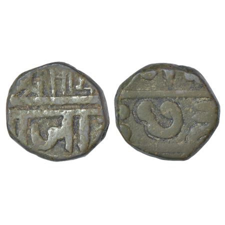 Maratha Confederacy - copper 'Shivarai' Paisa, in the name of Chhatrapati Shivaji/Shahu, p