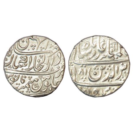 Maratha Confederacy, silver rupee, Athni Dar ul-Khilafat Shahjahanabad mint, in the name o