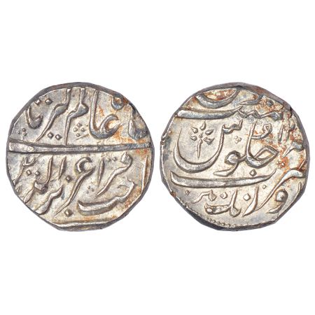 Maratha Confederacy, silver rupee, Aurangnagar (Muler) mint, in the name of Alamgir II, wi