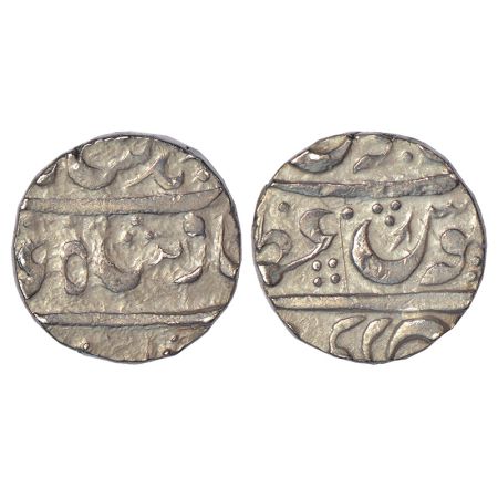 Maratha Confederacy, domains of the Patwardhans, silver rupee, Hukeri mint, copying Muhamm