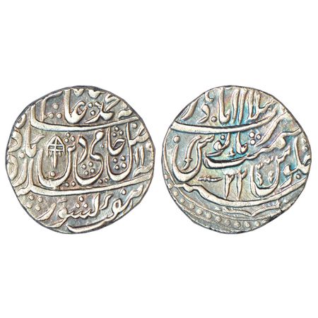 Maratha Confederacy, silver rupee, Islamabad Mathura mint, in the name of Shah Alam II, AH