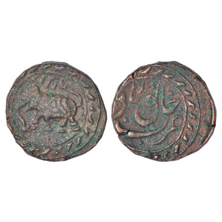 Mysore, Tipu Sultan (1782-1799 AD), copper ½ paisa, Khaliqabad mint, AM 1217, KM 82, 5.71g