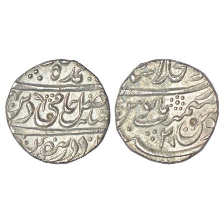 Rohilla Chieftaincies - silver rupee in the name of Shah Alam II (1759-1806 AD), struck un