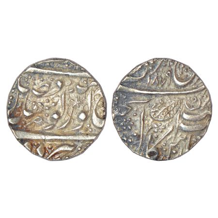 Sikh Empire, silver rupee, Amritsar mint, 'Nanak Shahi' couplet, VS 1879, written in thin 