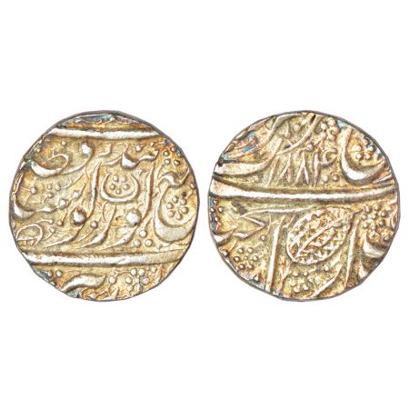 Sikh Empire, silver rupee, Amritsar mint, 'Nanak Shahi' couplet, VS 1884, plain caligraphy