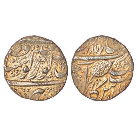 Sikh Empire, silver rupee, Amritsar mint, 'Nanak Shahi' couplet, VS 1877, 'Alif of “Akal” 