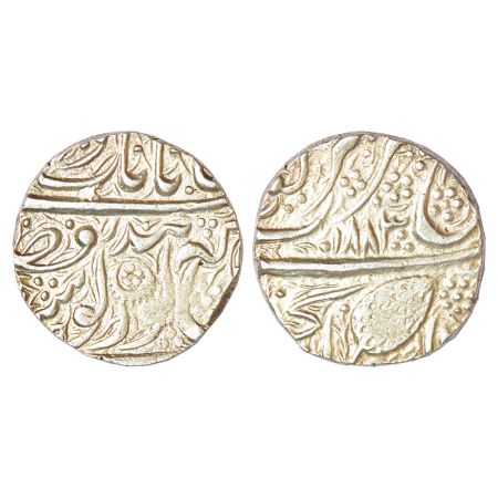 Sikh Empire, silver rupee, Amritsar mint, 'Nanak Shahi' couplet, VS 1883, nice dotted arra