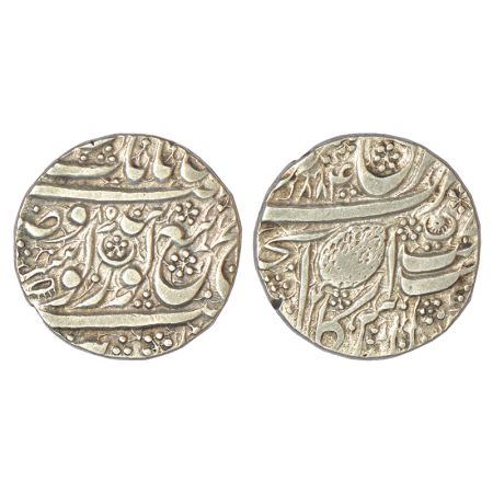 Sikh Empire, silver rupee, Amritsar mint, 'Nanak Shahi' couplet, VS 1884/85, Persian 'Noon