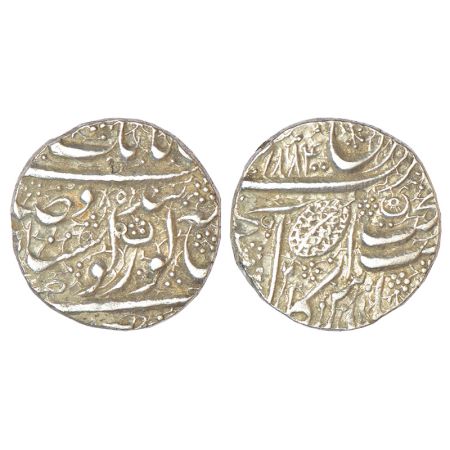 Sikh Empire, silver rupee, Amritsar mint, 'Nanak Shahi' couplet, VS 1884/85, Persian 'Noon