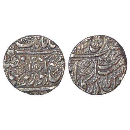 Sikh Empire, silver rupee, Amritsar mint, 'Nanak Shahi' couplet, VS (1)884/93, degenerated