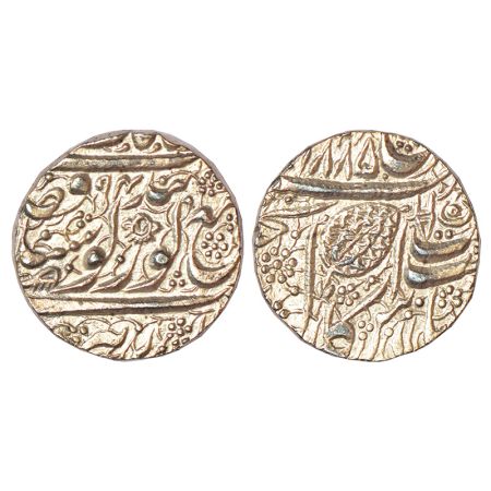 Sikh Empire, silver rupee, Amritsar mint, 'Nanak Shahi' couplet, frozen year series, VS 18