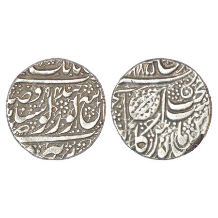 Sikh Empire, silver rupee, Amritsar mint, 'Nanak Shahi' couplet, VS 1885/94, Persian noon 