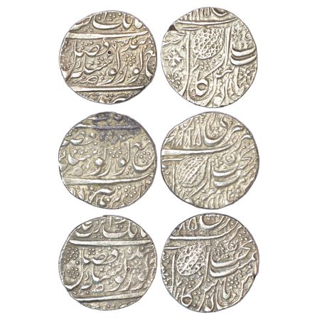 Sikh Empire, silver rupee (3), Amritsar mint, 'Nanak Shahi' couplet, VS 1885/95, Persian n