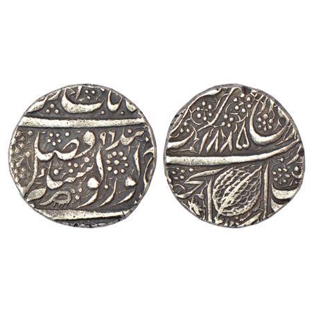 Sikh Empire, silver rupee, Amritsar mint, 'Nanak Shahi' couplet, VS 1885/96, Aarsi like sy