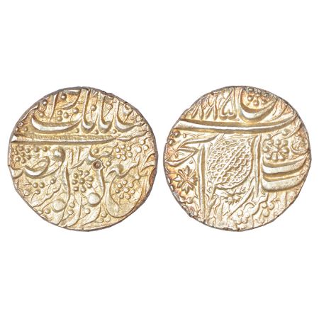 Sikh Empire, silver rupee, Amritsar mint, 'Nanak Shahi' couplet, frozen year series, VS 18