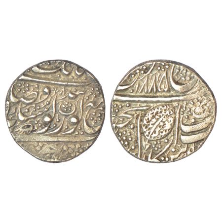 Sikh Empire, silver rupee, Amritsar mint, 'Nanak Shahi' couplet, frozen year series, VS 18
