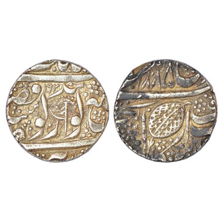 Sikh Empire, silver rupee, Amritsar mint, 'Nanak Shahi' couplet, VS 1885/1092 date written
