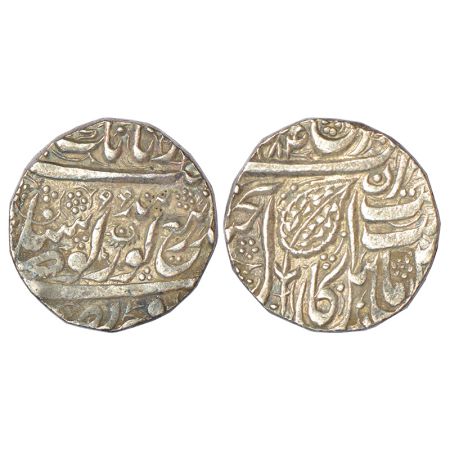 Sikh Empire, later gobind shahi frozen year series, silver rupee, Sri Amritsar mint, VS (1
