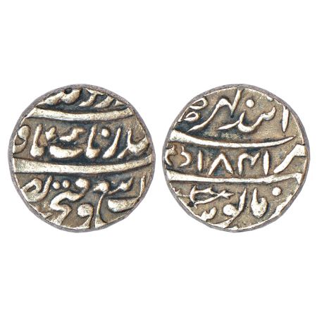 Sikh Empire, silver rupee, Anandgarh mint, 'Gobind Shahi' couplet, VS 1841, floral mintmar