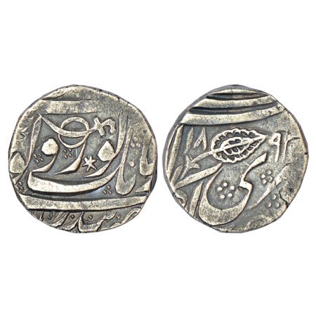 Sikh Empire, Mihan Singh Kumedan (July 1841-1845 AD) as governor, silver rupee, Kashmir mi