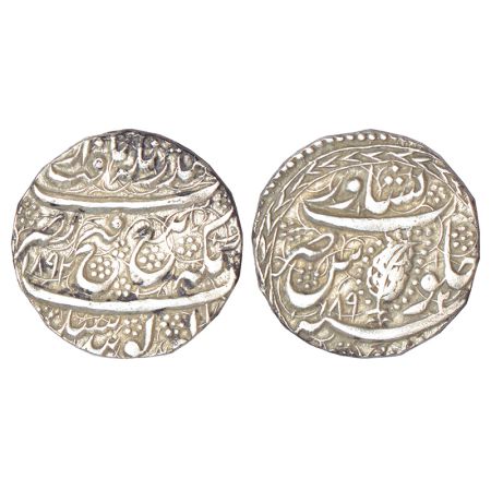 Sikh Empire, silver rupee, Peshawar mint, VS 1892 on both sides, Herrli 13.02.04, 8.50g. O