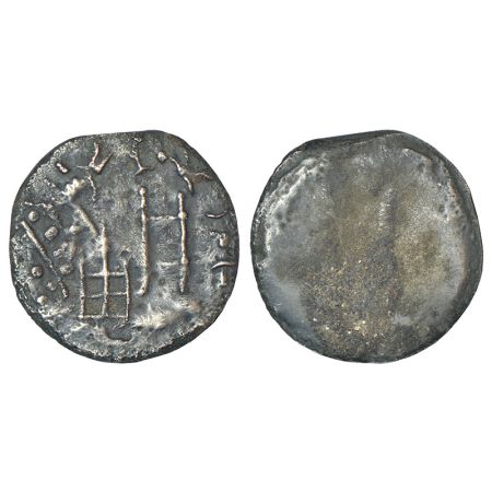Ancient Malwa, post-Mauryan uninscribed die-struck coinage of Narmada Valley - cast coin o