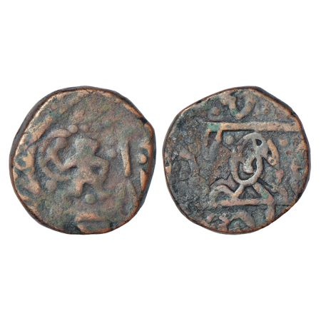 Dhar, copper paisa, in the name of Shah Alam II, unlisted in KM, 11.84g. Obv: Hanuman faci