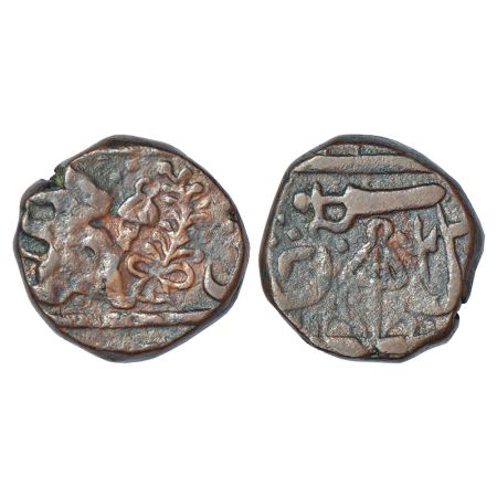 Dhar, copper paisa, in the name of Shah Alam II, unlisted on KM, 13.13g. Obv: Hanuman faci