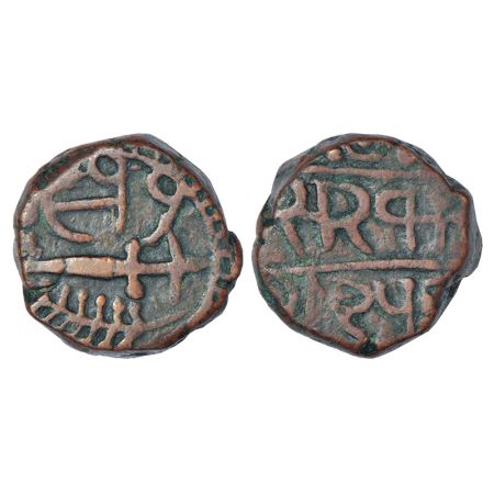 Dungarpur, Udai Singh (1852-1898 AD), copper paisa, VS 1917, KM 3, 11.04g. Obv: Jhar, swor