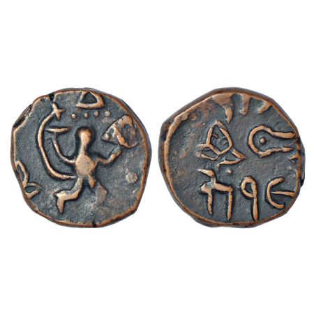 Gwalior, Daulat Rao (1794-1827 AD), copper ½ paisa, Rajod mint, VS 19xx, similar to KM 191