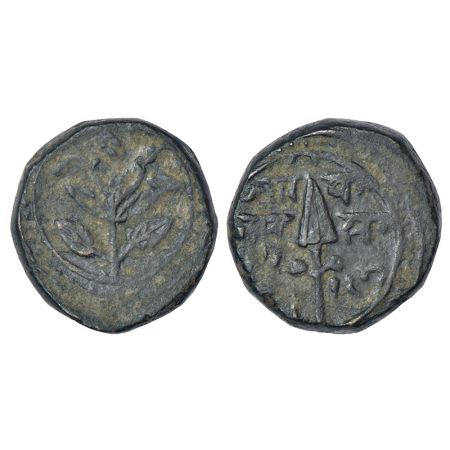 Gwalior, anonymous copper tanka of Bhilsa mint, issued in early 19th century during the re