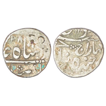 Hyderabad, Sikandar Jah (1803-1829 AD), silver rupee, Farkhanda Bunyad mint with extra wor
