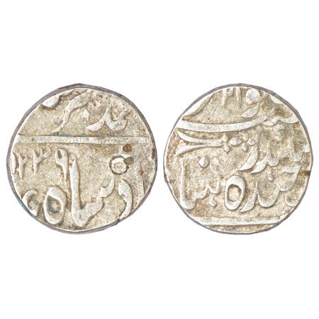 Hyderabad, Sikandar Jah (1803-1829 AD), silver rupee, Farkhanda Bunyad mint with extra wor