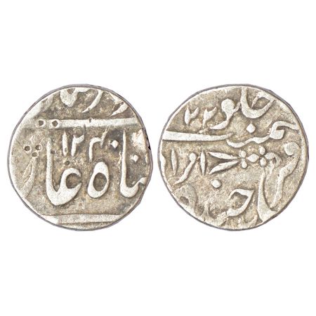 Hyderabad, Sikandar Jah (1803-1829 AD), silver rupee, Farkhanda Bunyad mint, with extra wo