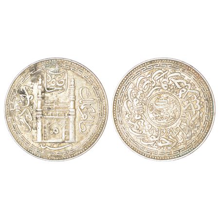 Hyderabad, Mir Mahbub Ali Khan (1869-1911 AD), silver rupee, error, Hyderabad mint, AH 132
