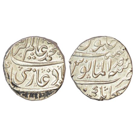 Hyderabad feudatory, silver rupee, Kankruti mint, in the name of Alamgir II, RY Ahd, 11.45