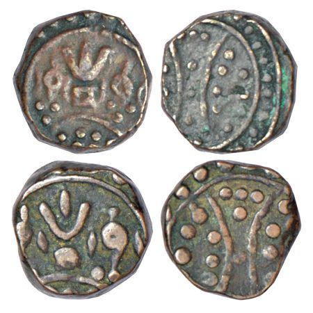 Hyderabad Feudatories-Shorapur, Bahari, copper (2), paisa, KM C63, 9.87g and ½ paisa, KM C